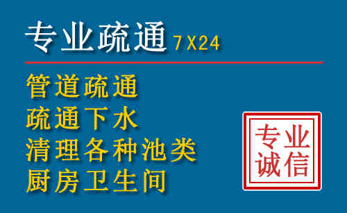 河津搬家公司提示：夏季高温季节长途搬家的6大常识